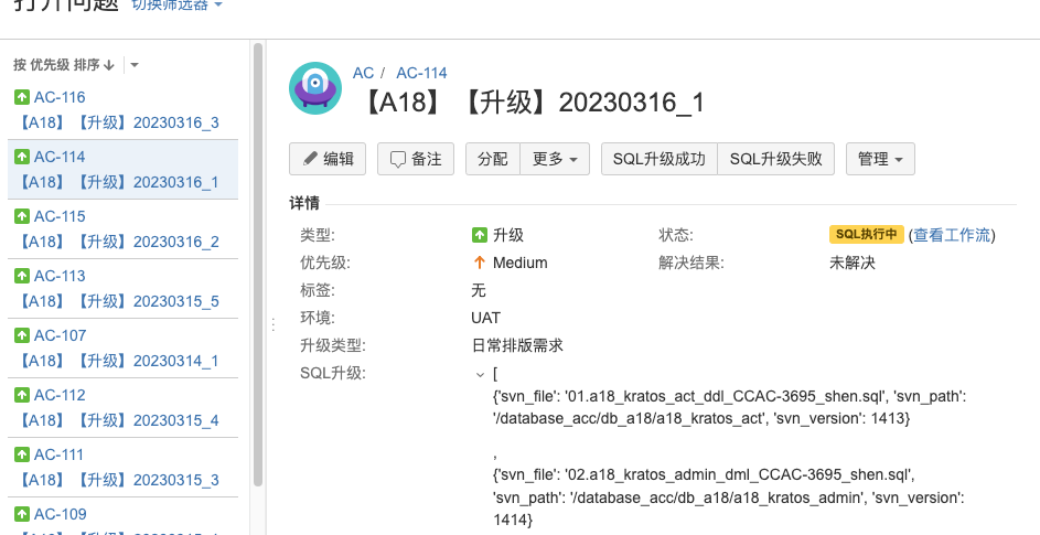 Pasted image 20230316145506