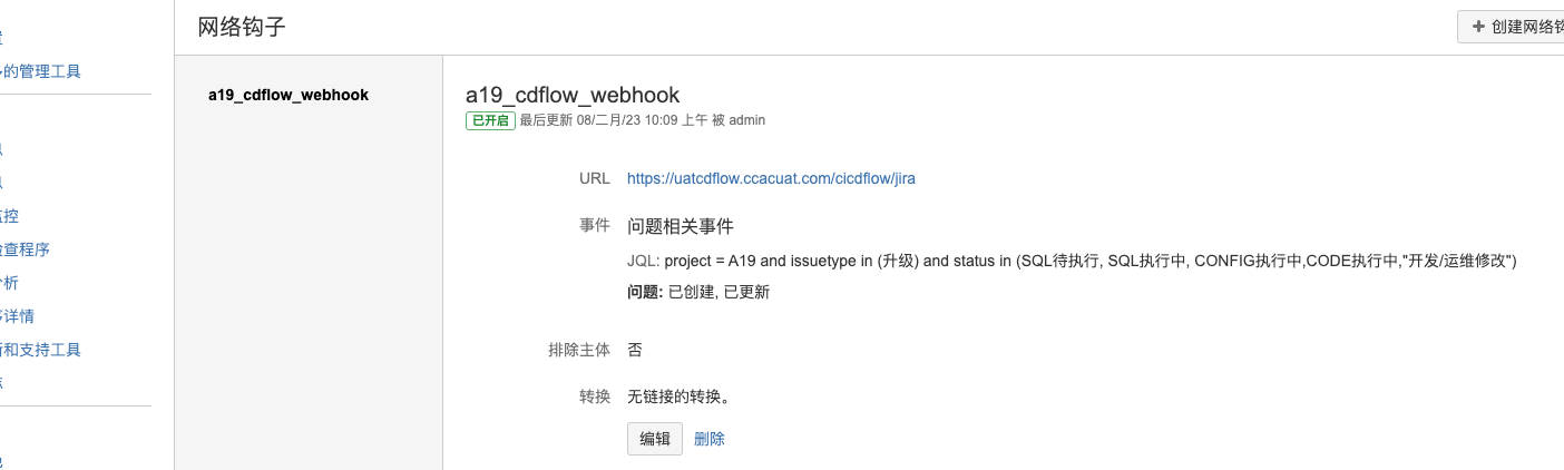 Pasted image 20230321082706