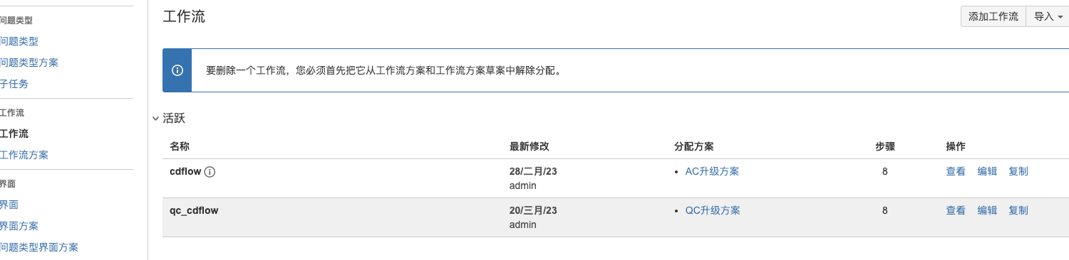 Pasted image 20230321084354