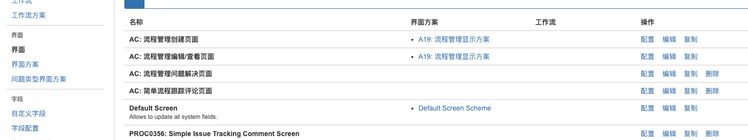 Pasted image 20230321084438