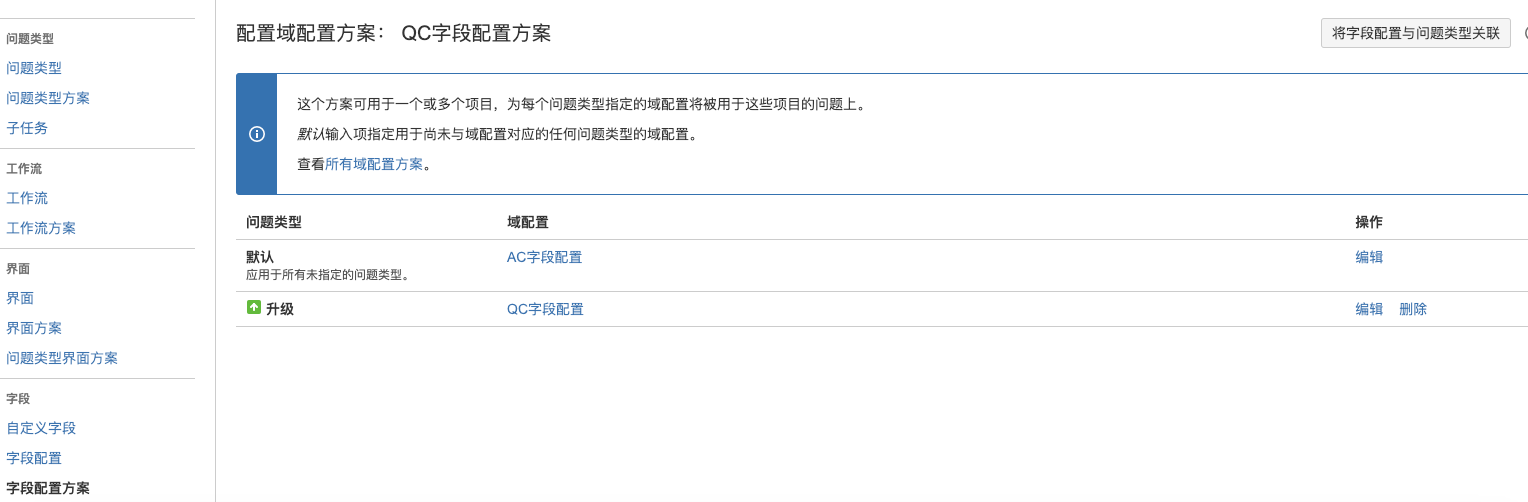 Pasted image 20230321090812