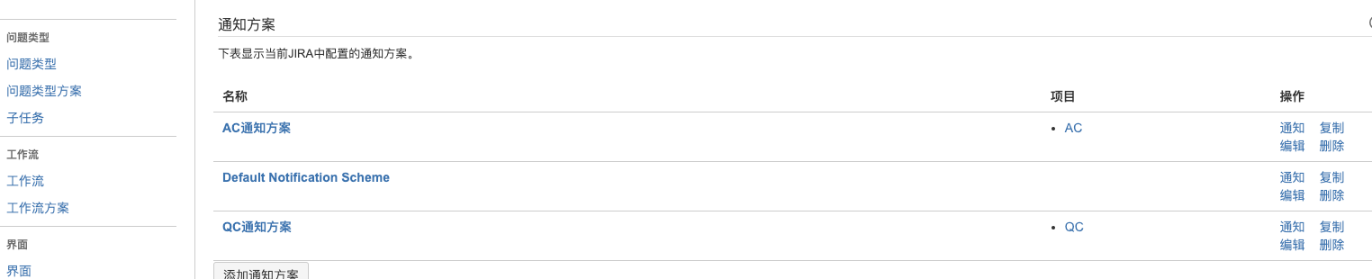 Pasted image 20230321093338