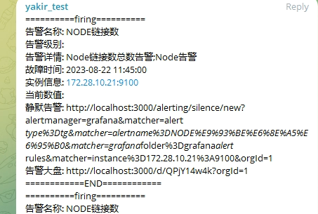 Pasted image 20230823080802